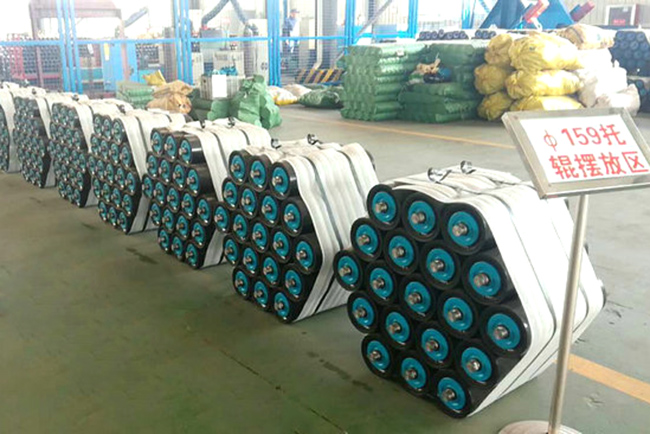 托輥的使用操作